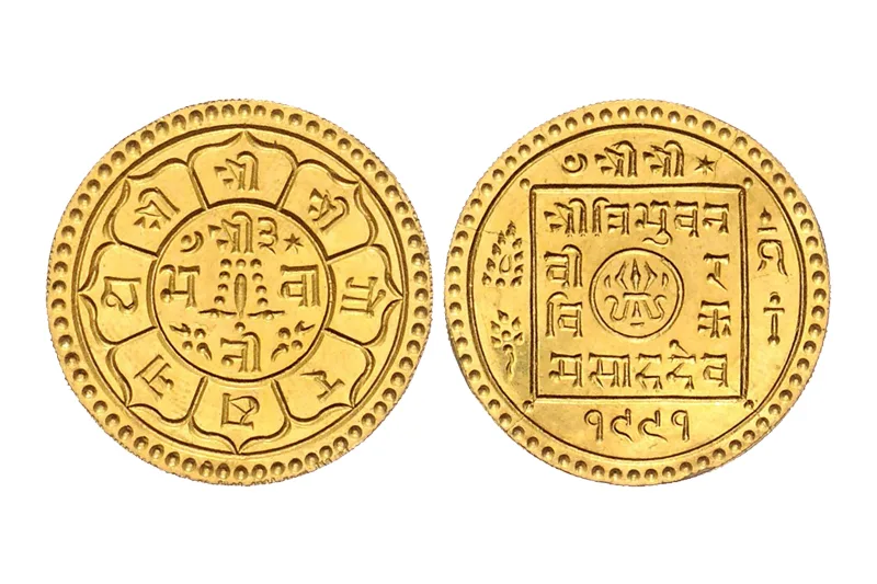 A History of Gold in Nepal: From Ancient Times to the Modern Era guide image